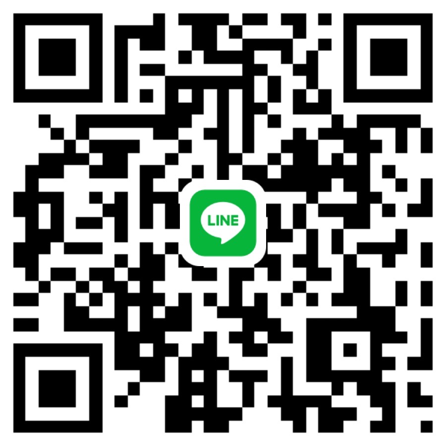 LINE